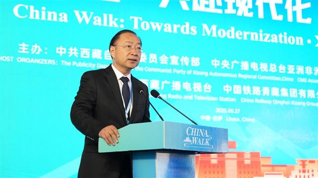 “漫步中國·共赴現代化·西藏行”中外媒體聯合採訪活動在拉薩啟動_fororder_10