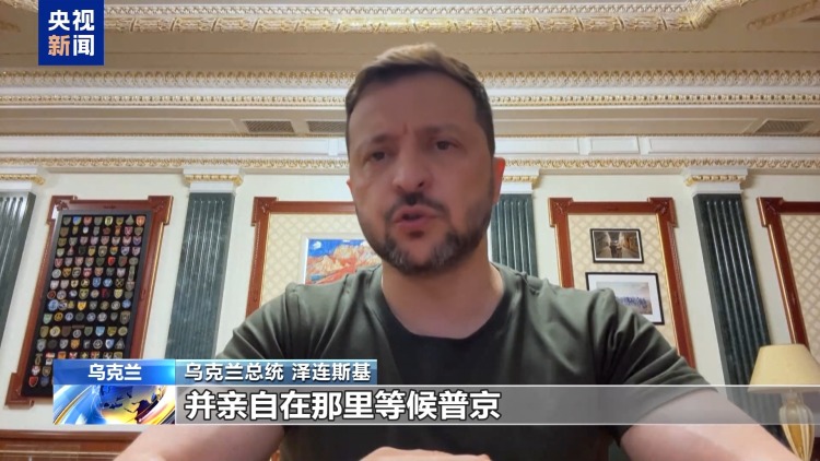 俄烏和談還在土耳其 這次普京與澤連斯基能見面嗎？