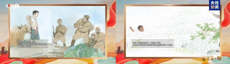 銘記與奮鬥！2025年《開學第一課》9月1日開播