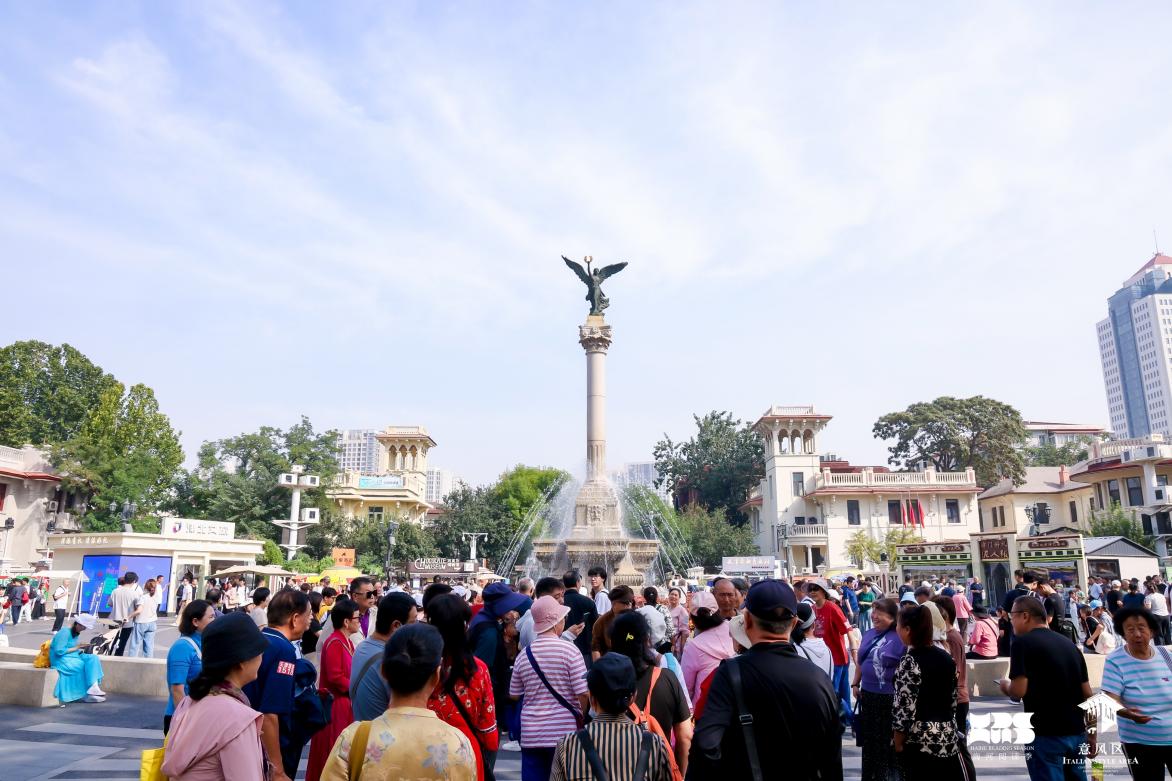 以文化入煙火 以場景促消費——河北區50項“十一”活動火熱開啟_fororder_IMG_6171