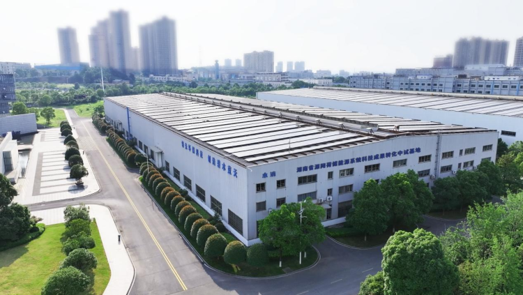 全球研發·向新而行 |  湘企聚力 智涌瀟湘_fororder_圖片20