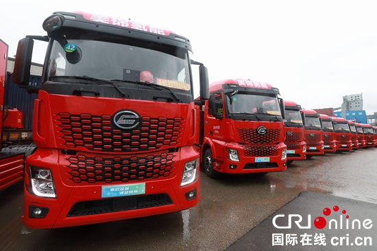 Guizhou Liupanshui Hosts Hydrogen Energy Demonstration and Phase II Ignition Ceremony of Meijin Huayu Coal-Coke-Hydrogen Project_fororder_圖片3