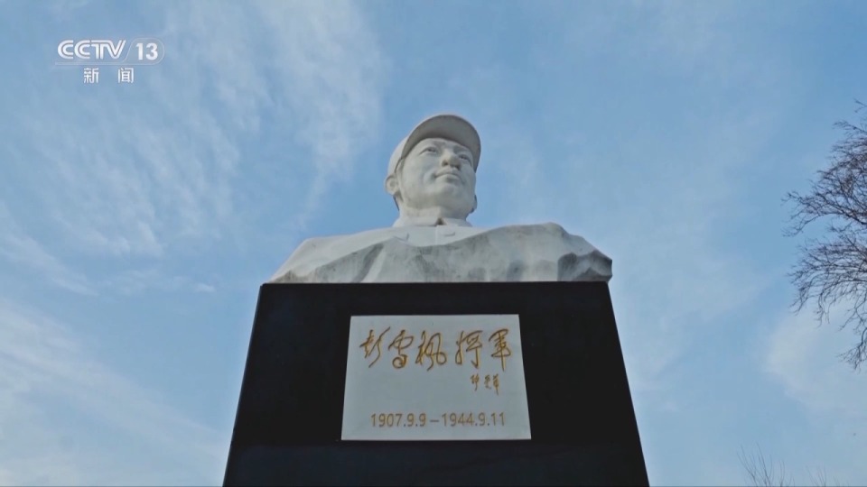 抗日英雄譜丨彭雪楓：37歲血灑戰場 一把“雪楓刀”殺得日寇心膽寒