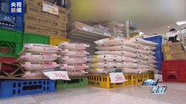 “米荒”還在持續 米價咋就難倒了這個“吃米大國”？