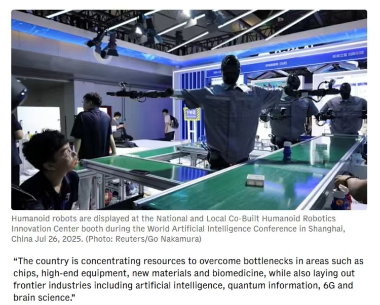 全球媒體聚焦 | 新加坡媒體:“科技自立自強”等成為各界關注中國兩會的熱點