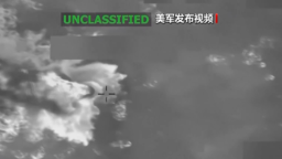 視頻丨美軍公佈在加勒比海打擊“販毒船”視頻