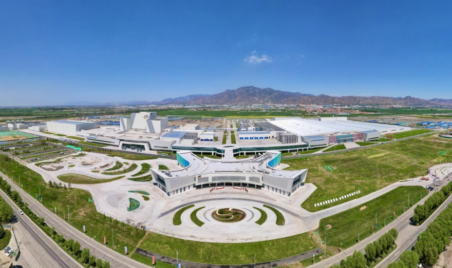 Yili Receives 5th China Quality Award Nomination_fororder_IMG_5421