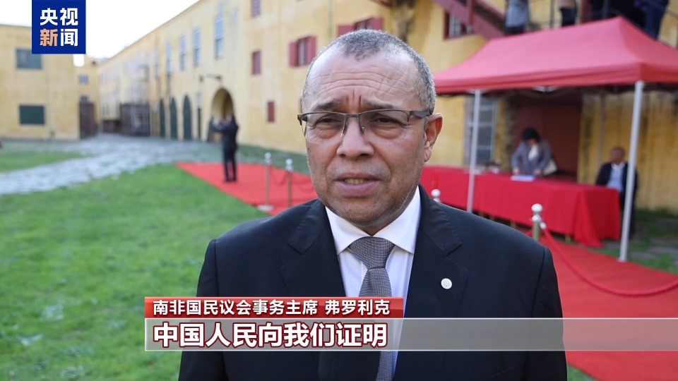 國際人士：中國抗戰為世界反法西斯戰爭發揮重要作用