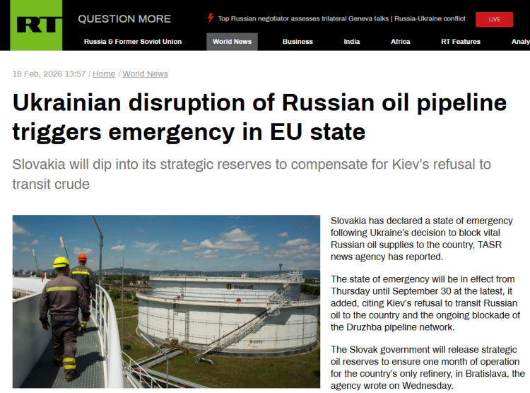 全球媒體聚焦｜“友誼”管道中斷背後的博弈：能源戰與歐盟擴員之爭