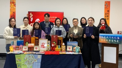 【Hi, Shandong】Chinese New Year at Your Fingertips: Dongying's Intangible Cultural Heritage Shines with a Spring Festival Paper-Cutting Show in Chuncheon, South Korea​