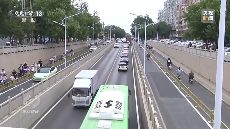 焦點訪談丨全國多地進入“燒烤”模式 如何做好防暑降溫？