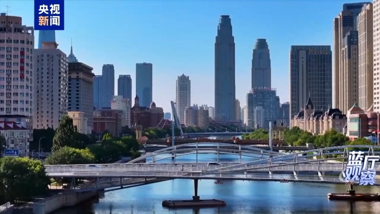 藍廳觀察丨多國領導人訪華 中國迎來開年外交熱潮