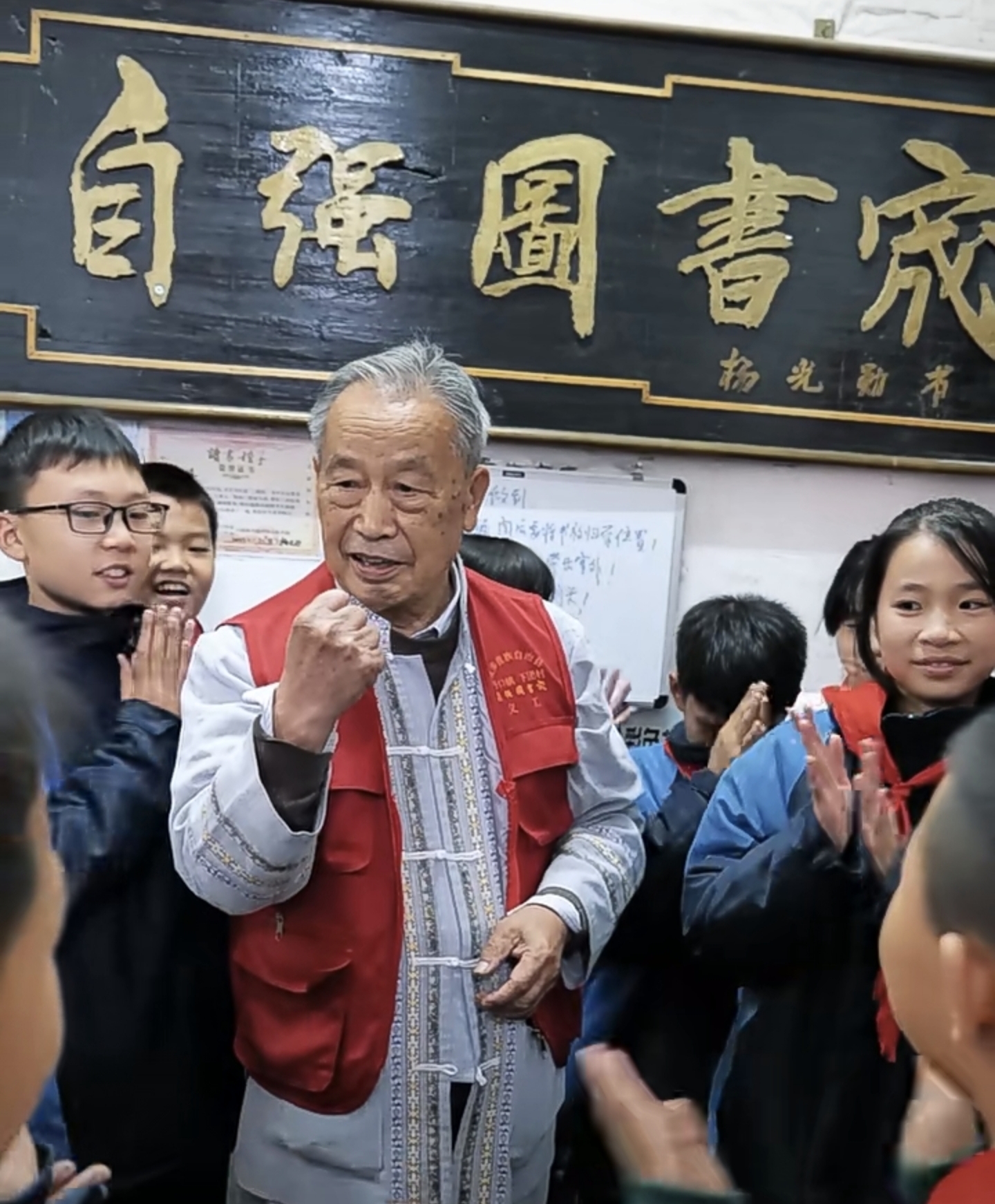 湖南城步“雙子星”跨越半個世紀的文化守望_fororder_1