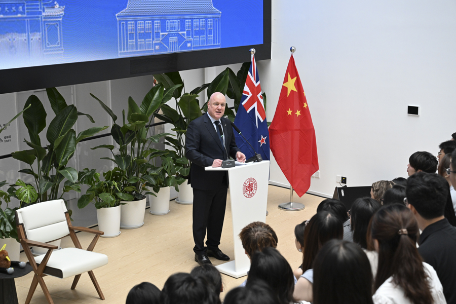 新西蘭總理訪華首站上海：經貿簽約、青年交流與“把好航向”_fororder_l_CB20250619131908961016