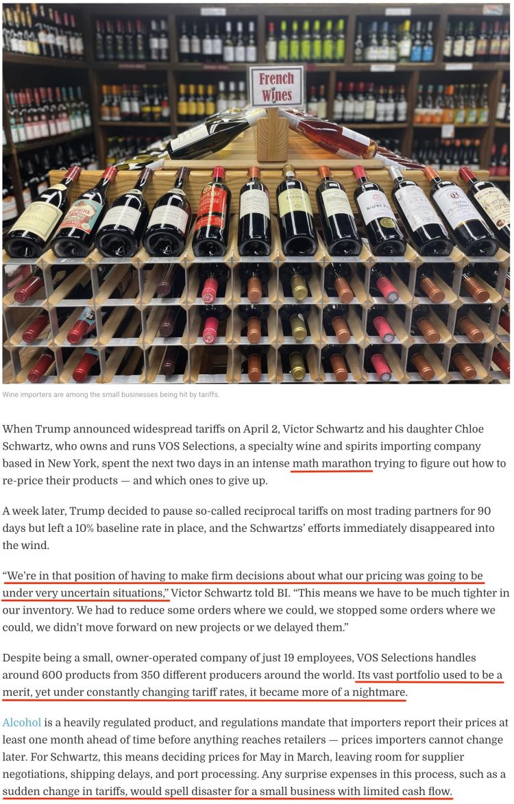 深觀察丨“小企業是美國的英雄，為什麼要遭關稅的懲罰？”