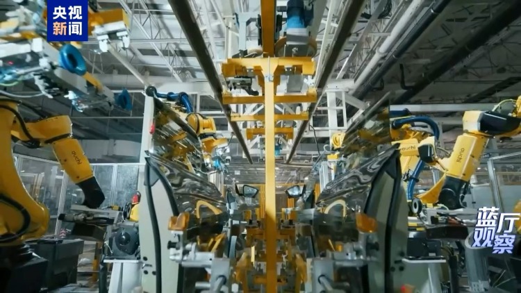 藍廳觀察丨多國領導人訪華 中國迎來開年外交熱潮