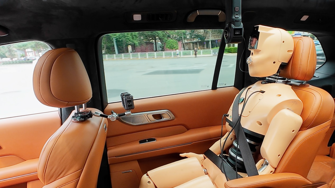 中汽信科完成真實道路防暈車測試_fororder_圖片3
