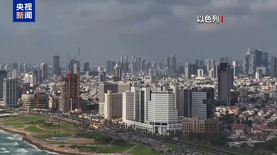 總臺記者觀察丨美以在中東問題上分歧漸顯 以色列或加強單邊行動