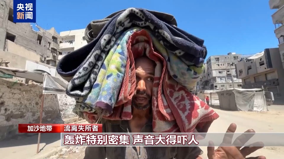 以軍突入加沙城腹地 當地民眾：一夜沒合過眼 現在被迫撤離