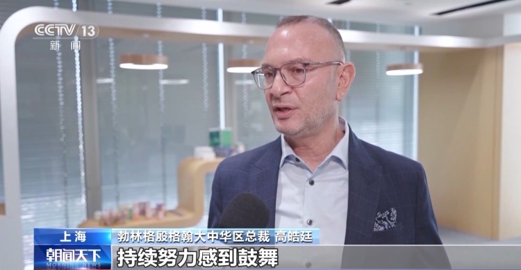AI參與的發明創造可申請專利 國家知識産權局明確→