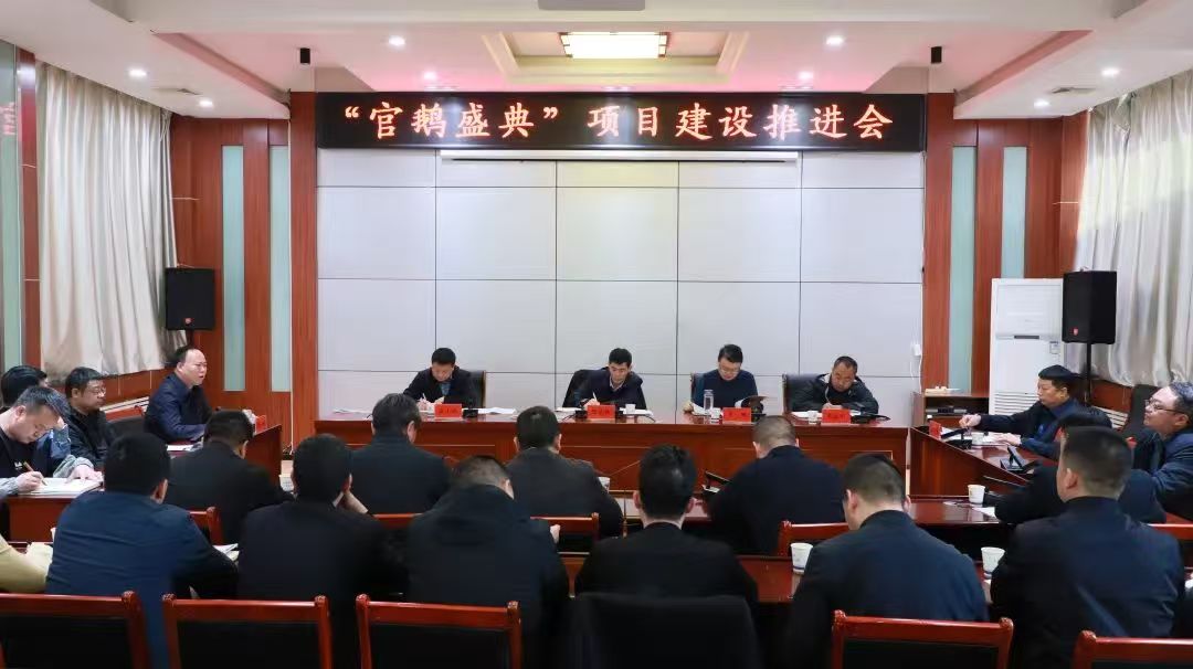 隴南宕昌：激活文旅産業“一池春水”_fororder_微信圖片_20250326145709