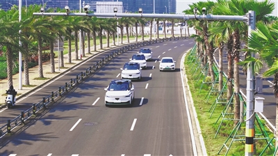 智聯海南 向數圖強 ——海南智慧網聯汽車“車路雲一體化”應用試點工作取得階段性成果