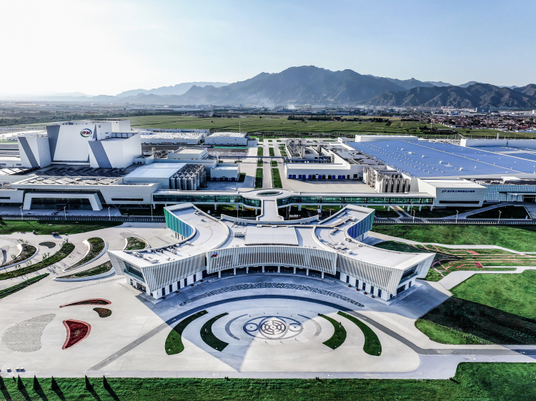 Yili Group Honored as a National Civilized Unit_fororder_圖片17