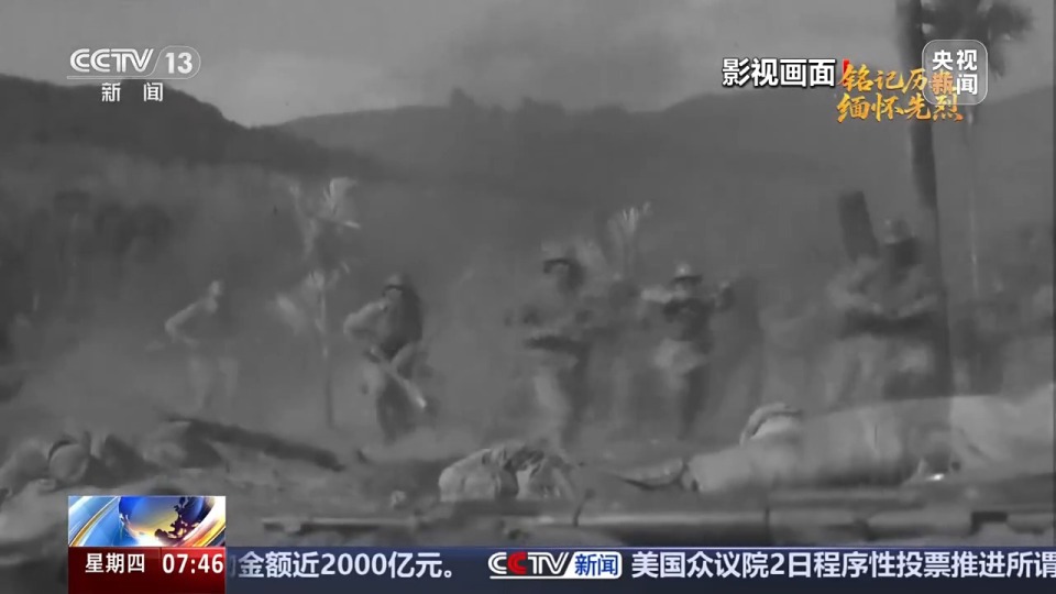抗日英雄譜丨主持出版刊物、指揮地方抗日武裝 他文武雙全紓國難