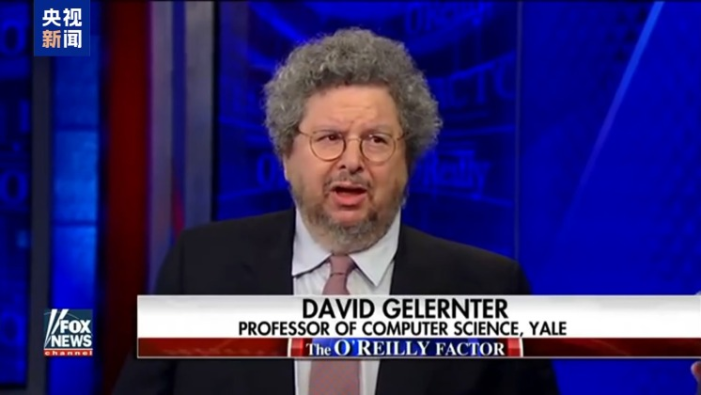 視頻丨耶魯教授推薦女學生為愛潑斯坦工作被停課 校方稱將展開調查_fororder_98f85b2cf1304905aa421499e6748a9a.1920x1080.750x421