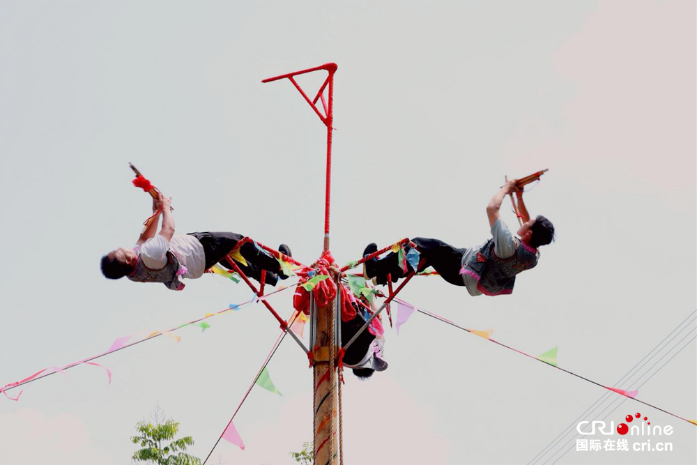 2025 “Liuyueliu” Festival Kicks Off in Houshan, Hometown of the Western Miao_fororder_圖片1