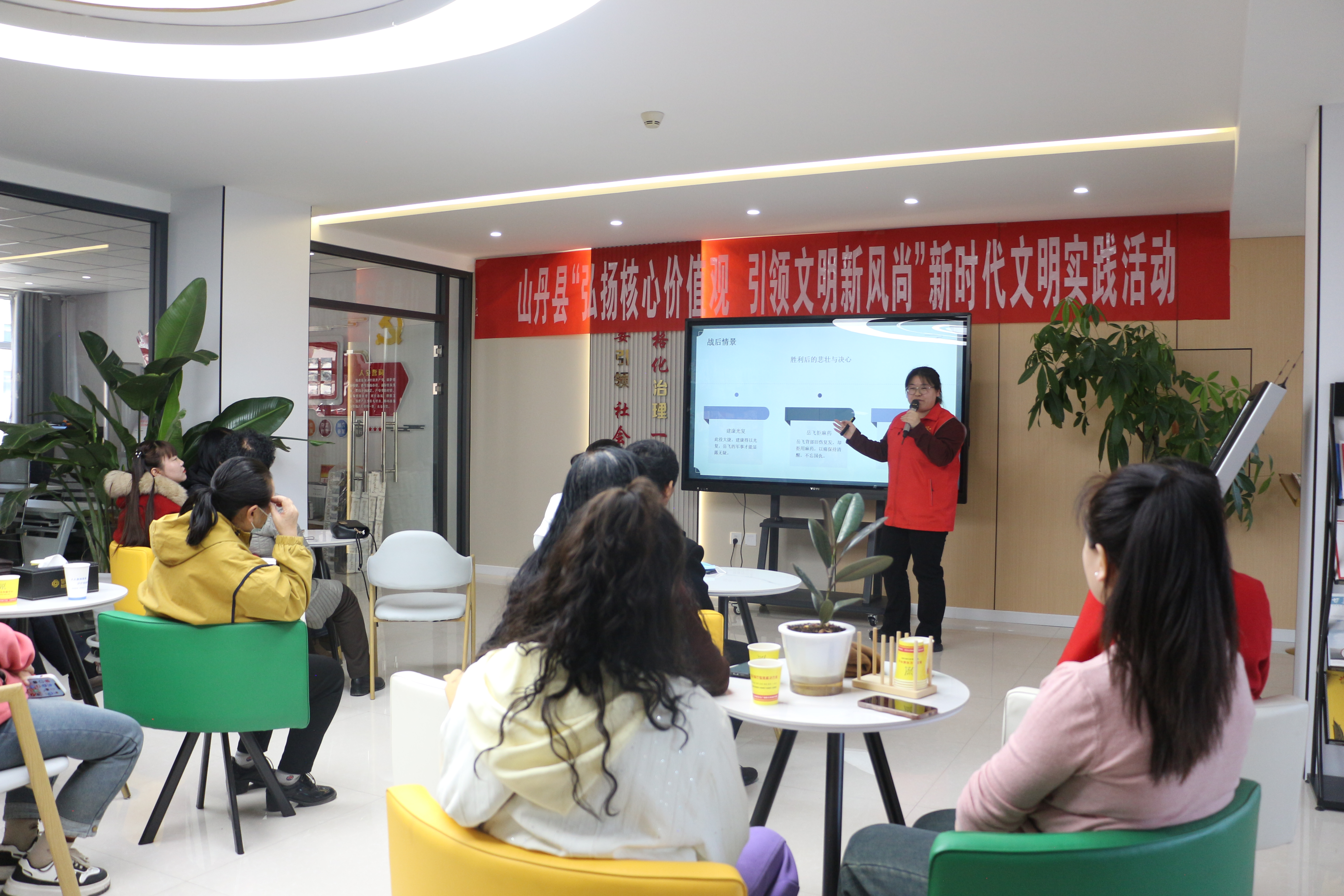 深耕文明沃土 培育時代新風 ——張掖市山丹縣精神文明建設邁向高品質發展新征程_fororder_2.JPG