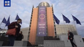 視頻丨比利時反對歐盟使用俄被凍結資産向烏貸款