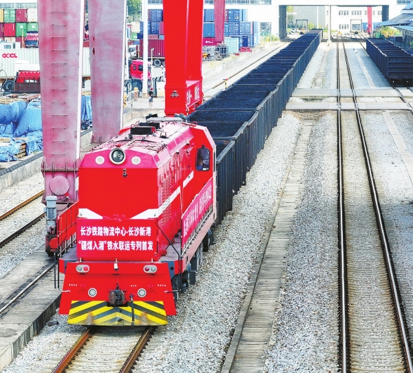 圖片默認標題_fororder_res15_attpic_brief