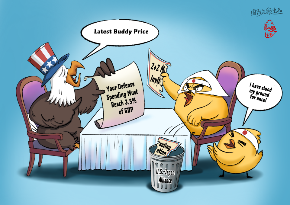 【International Editorial Cartoon】Friendship Price_fororder_友情價（英）