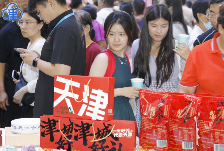 2025年市民走進達沃斯活動正式開啟