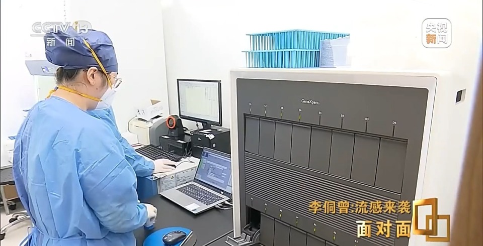 面對面丨今年流感為何來勢洶洶？打了疫苗為何仍會“中招”？專家詳解如何應對