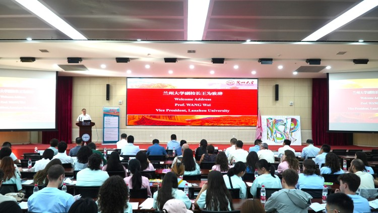 Opening Ceremony of 2025 Lanzhou University International Summer Program Held_fororder_圖片6