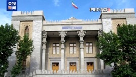 伊朗將暫停與國際原子能機構合作
