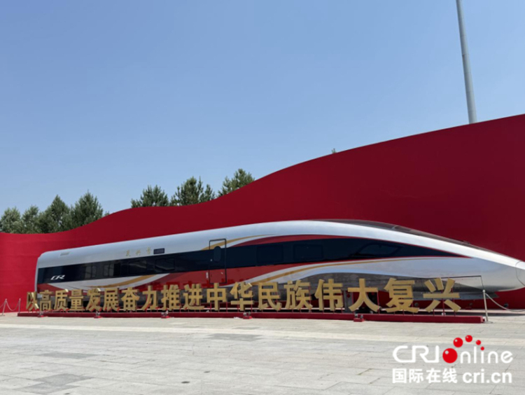 從製造到“智造”，吉林奮力譜寫 中國式現代化新篇章_fororder_202506263332