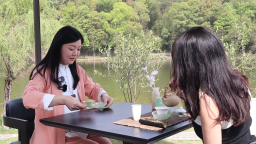 憑藝展茗香 以茶會世界
