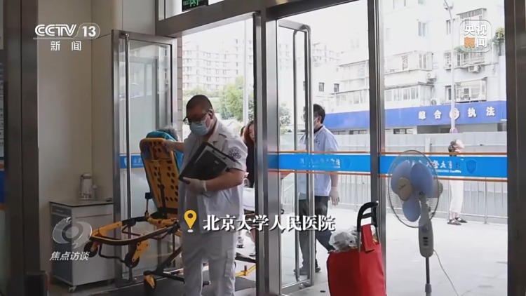 焦點訪談丨全國多地進入“燒烤”模式 如何做好防暑降溫？