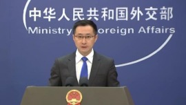 視頻丨外交部:堅決反對美方濫施關稅 無理打壓中國産業