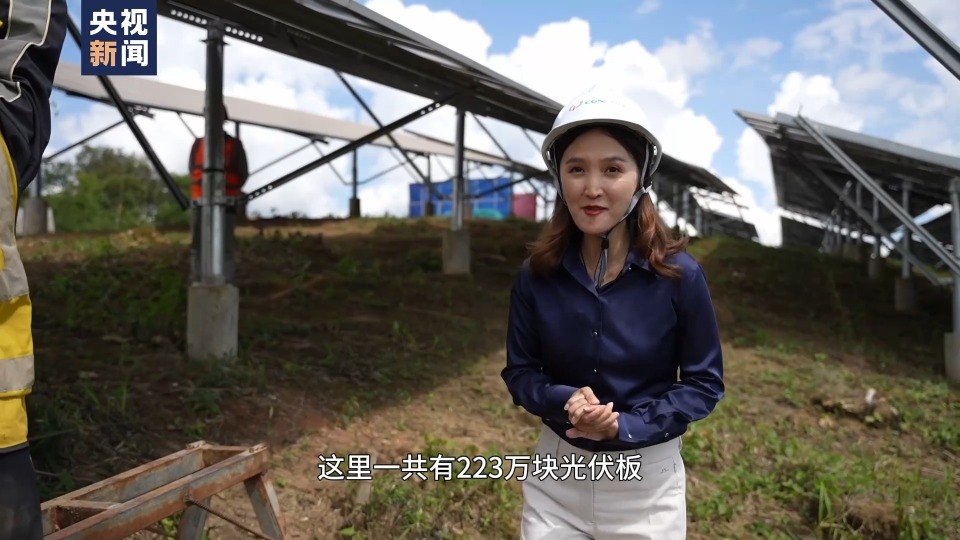 亞太同行·中國擔當丨垃圾發電 陽光造能 中國“綠色動力”注入亞太