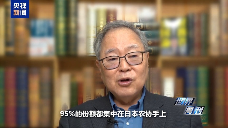 “米荒”還在持續 米價咋就難倒了這個“吃米大國”？