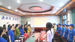 湖南新邵建立679個新興領域婦聯組織 基本覆蓋全行業