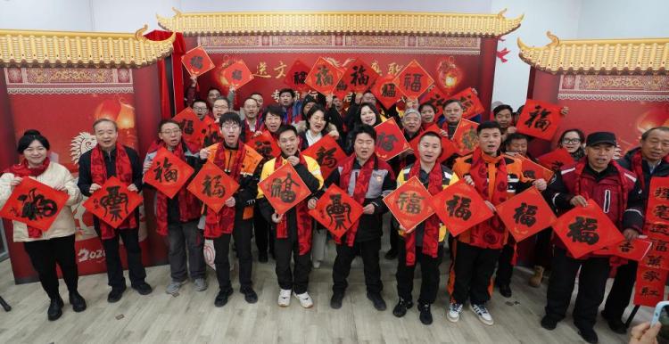 時政微觀察丨歡歡樂樂過好年