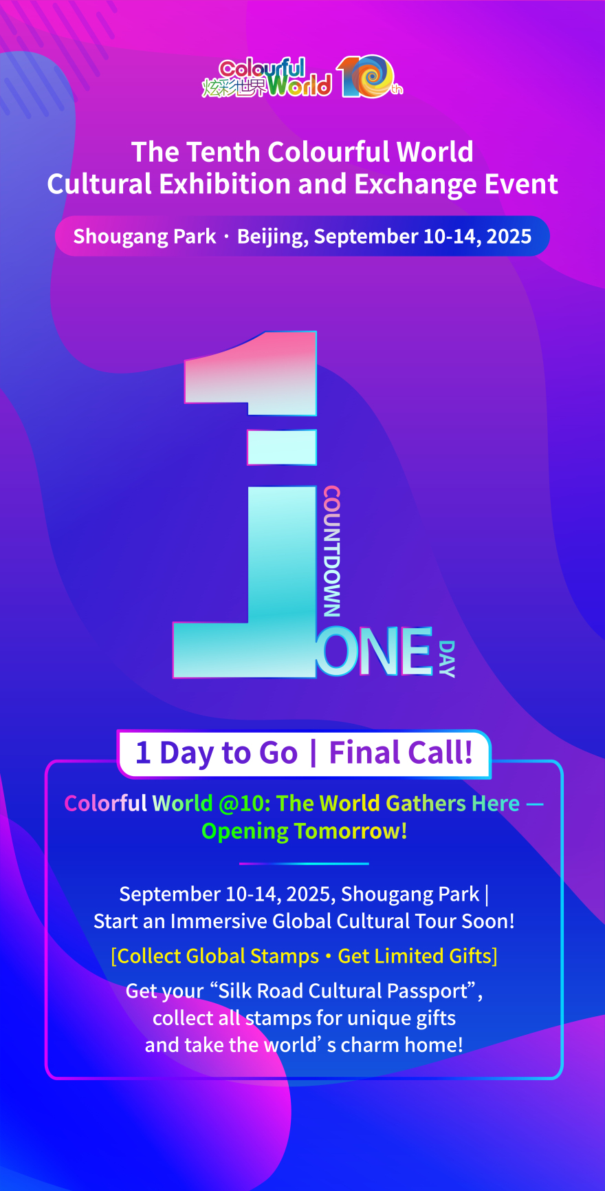 Countdown 1_fororder_1
