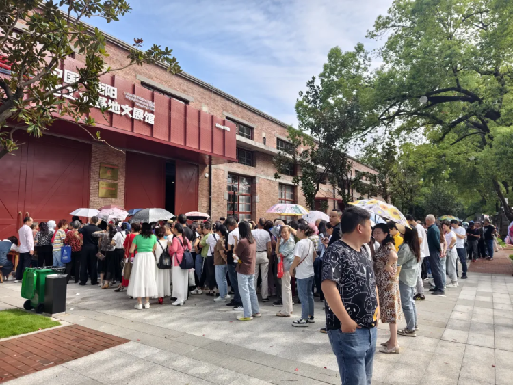 工業遺産煥新顏 中國·衡陽老工業基地文展館成熱門紅色打卡地_fororder_圖片1