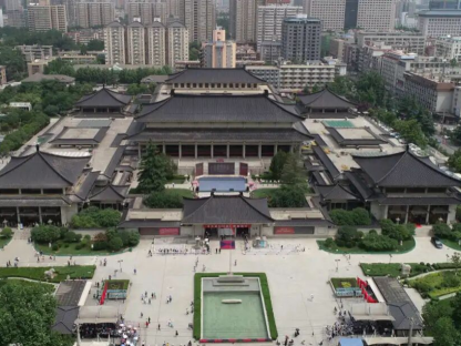 Shaanxi History Museum: A Corridor Through Millennia