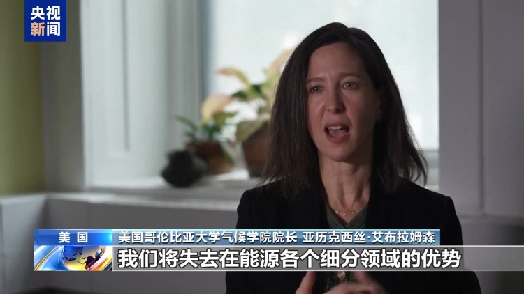 美國“大而美”法案被指劫貧濟富 需要醫保的美民眾擔憂倍增